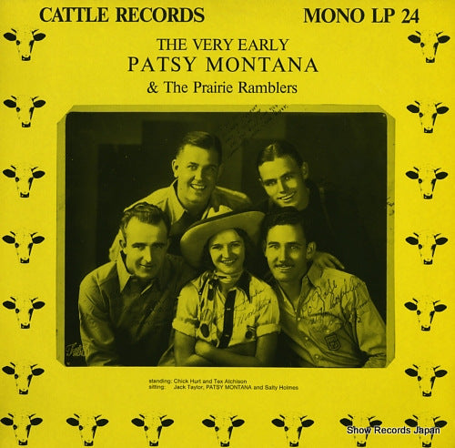 PRAIRIE RAMBLERS, THE, AND PATSY MONTANA the very early patsy montana & the prairie ramblers LP24