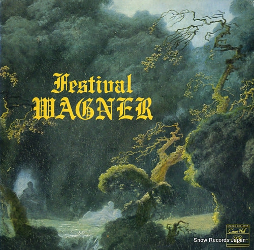 WALLBERG, HEINZ festival wagner SMS-2598