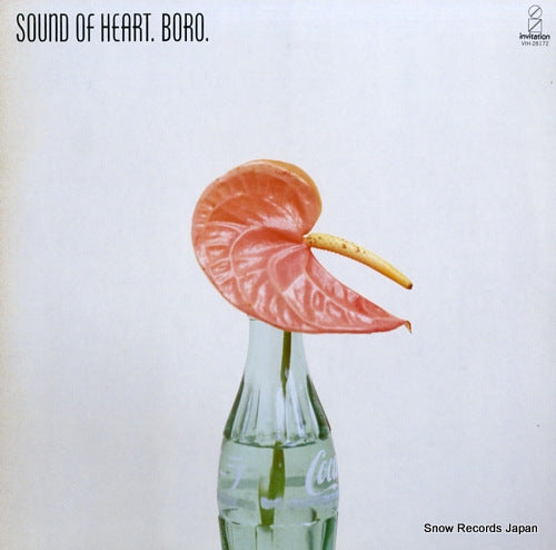 BORO sound of heart VIH-28172