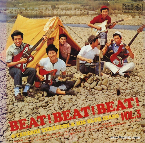 TERAUCHI, TAKESHI, AND BLUE JEANS beat! beat! beat! vol.3 K22A-444