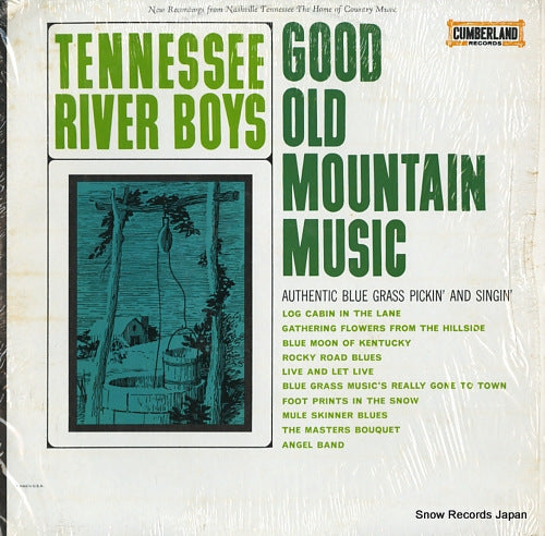TENNESSEE RIVER BOYS, THE good old mountain music MGC29505