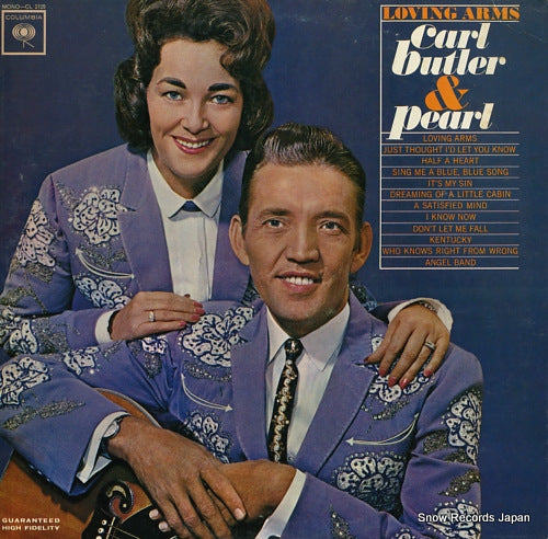 BUTLER, CARL AND PEARL loving arms CL2125