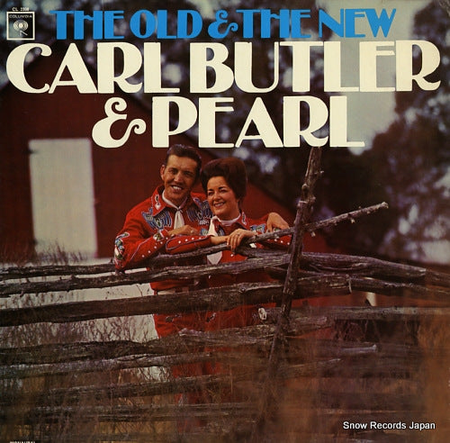 BUTLER, CARL AND PEARL the old & the new CL2308