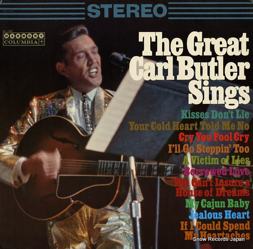 BUTLER, CARL the great carl butler sings HS11185