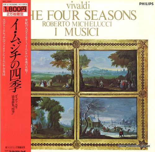 I MUSICI vivaldi; the four seasons 18PC-2001