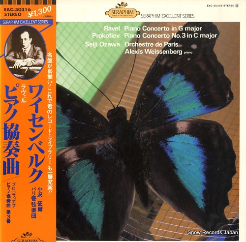 WEISSENBERG, ALEXIS ravel; piano concerto in g major EAC-30316