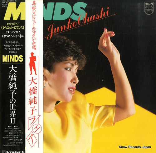 OHASHI, JUNKO minds 28PL-32