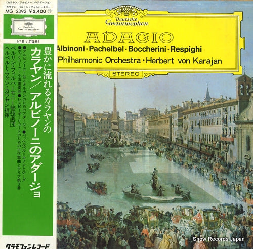 KARAJAN, HERBERT VON adagio in g minor for organ and strings MG2392