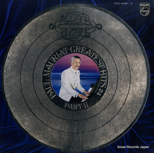 MAURIAT, PAUL greatest hits part ii FDX-9281-82