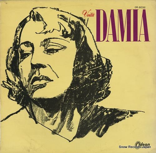 DAMIA voila OR-8032