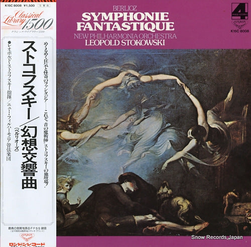 STOKOWSKI, LEOPOLD berlioz; symphonie fantastique K15C8008