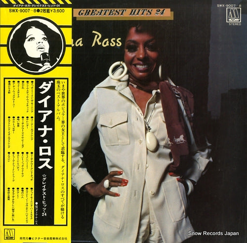 ROSS, DIANA greatest hits 24 SWX-9007-8