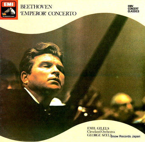 GILELS, EMIL beethoven; piano concerto no.5 in e flat major, op.73 "emperor" SXLP30223