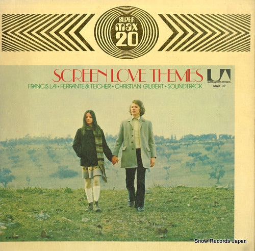 V/A screen love themes max20 MAX32