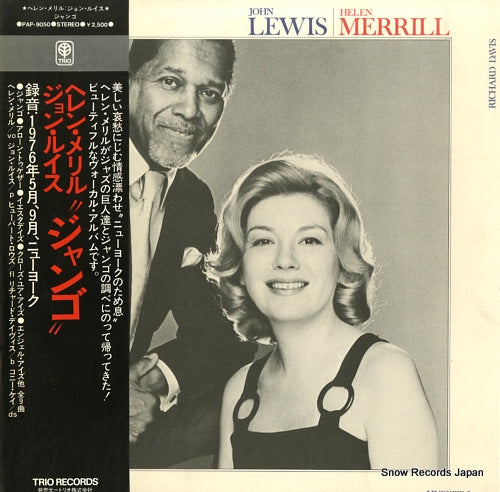 MERRILL, HELEN, AND JOHN LEWIS helen merrill & john lewis PAP-9050