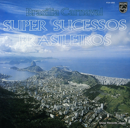 MAURIAT, PAUL brasilia carnaval / super sucessos brasileiros FDX-355