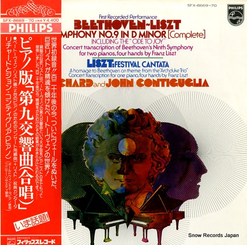 CONTIGUGLIA, RICHARD AND JOHN beethoven;symphony no.9 in d minor SFX-8669-70