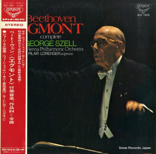 SZELL, GEORGE beethoven; egmont complete SLC1859