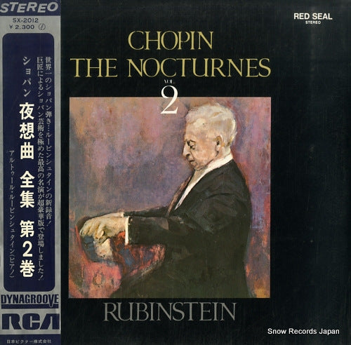 RUBINSTEIN, ARTHUR chopin; the nocturnes vol.2 SX-2012