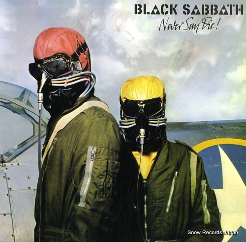BLACK SABBATH never say die R1-3186
