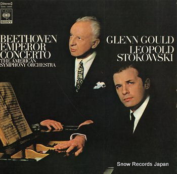 GOULD, GLENN beethoven; emperor concerto SONC10065