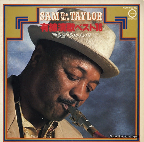 TAYLOR, SAM yusen enka best 16 C20R0032