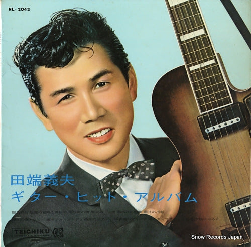 TABATA, YOSHIO guitar hit album NL-2042