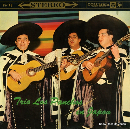 TRIO LOS PANCHOS trio los panchos en japan YS-149
