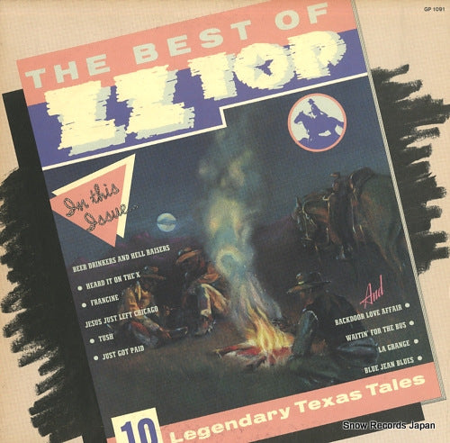 ZZ TOP texas fever / the best of zz top GP1091
