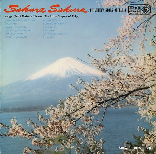 TOSHI, MATSUDA sakura sakura / children's songs of japan KR(H)34
