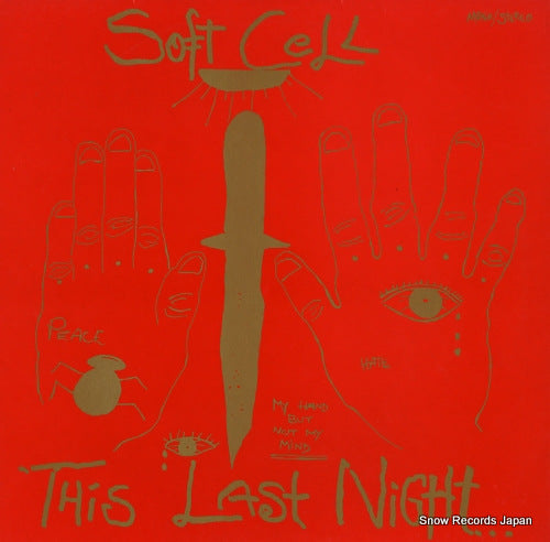 SOFT CELL this last night in sodom SOD1