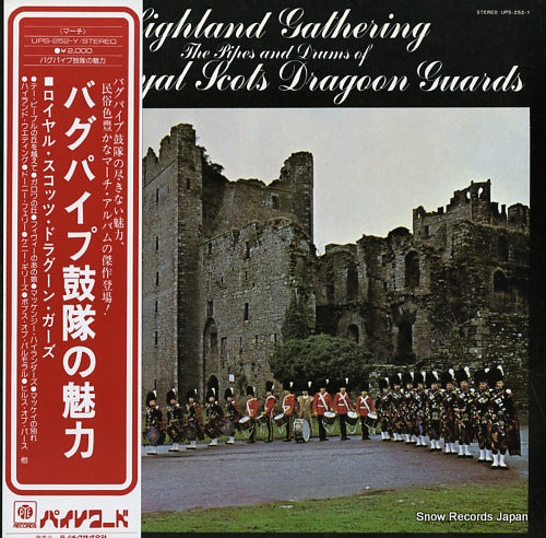 THE PIPES AND DRUMS OF THE ROYAL SCOTS DRAGOON GUARDS highland gathering UPS-252-Y