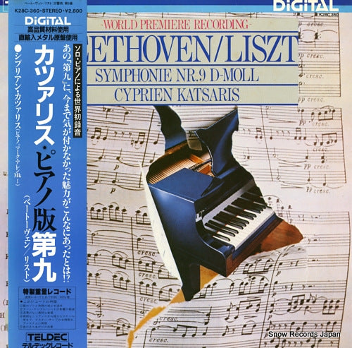 KATSARIS, CYPRIEN beethoven/liszt; symphonie nr.9 d-moll K28C-360