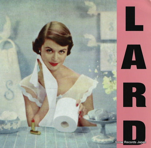 LARD pure chewing satisfaction VIRUS199