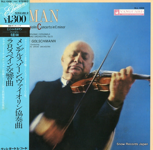ELMAN, MISCHA mendelssohn; violin concerto in e minor SLL1008