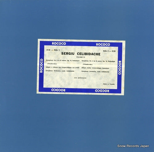 CELIBIDACHE, SERGIU tchaikovsky; symphony no.6 in b minor op.74, pathetique RR-2138