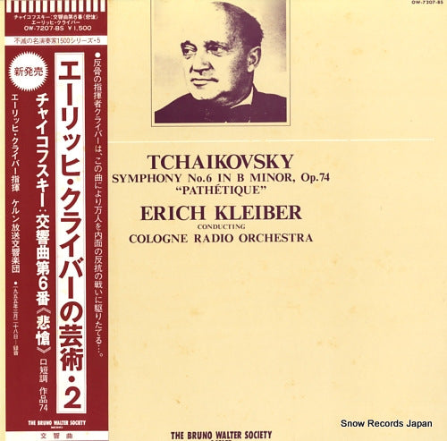 KLEIBER, ERICH tchaikovsky; symphony no.6 in b minor op.74 "pathetique" OW-7207-BS