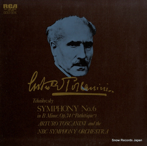 TOSCANINI, ARTURO tchaikovsky; symphony no.6 in b minor op.74 "pathetique" RVC-1540(M)