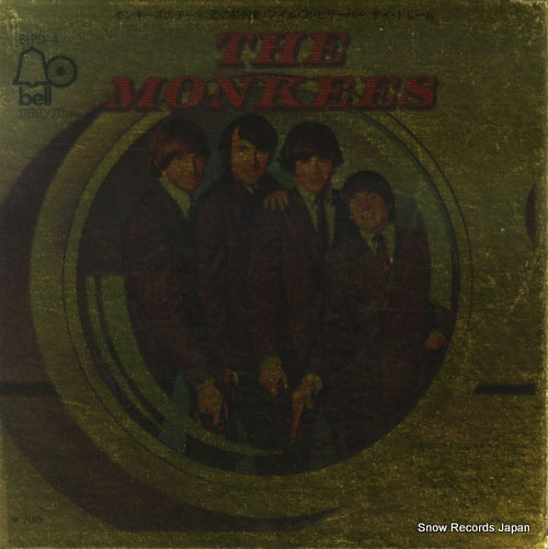 MONKEES, THE gold disc BLPD-4