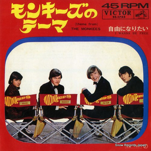 MONKEES, THE theme from the monkees SS-1735