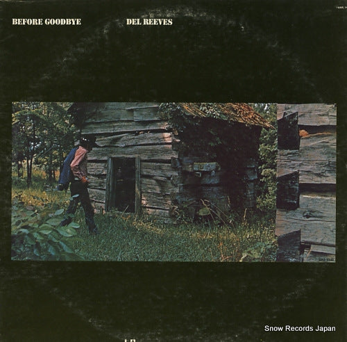 REEVES, DEL before goodbye UAS-6830