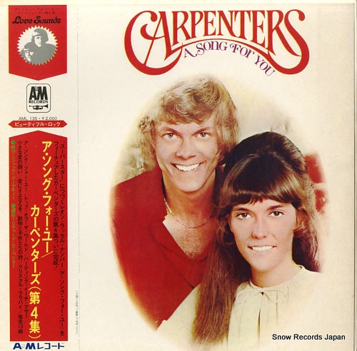 CARPENTERS, THE a song for you AML135