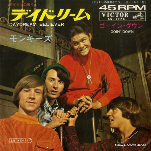 MONKEES, THE daydream believer SS-1775