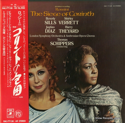 SCHIPPERS, THOMAS rossini; the siege of corinth EAC-77138-40