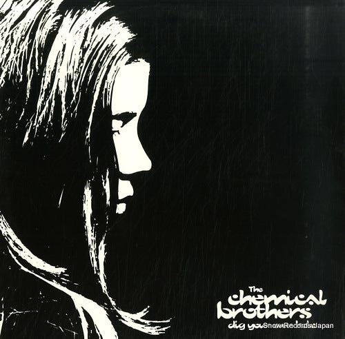 CHEMICAL BROTHERS, THE dig your own hole ASW6180