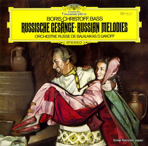 CHRISTOFF, BORIS russische gesange/rissian melodies MG1121