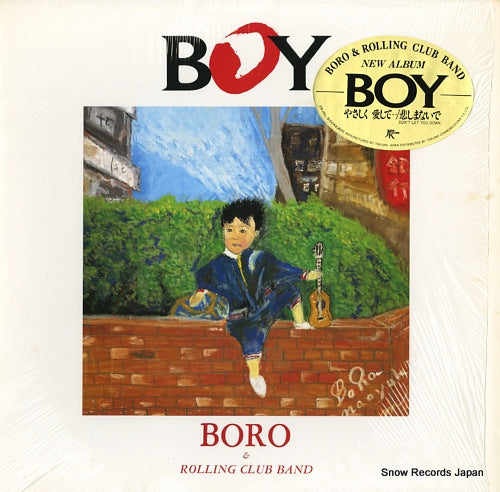 BARO AND ROLLING CLUB BAND boy 28JAL-3150