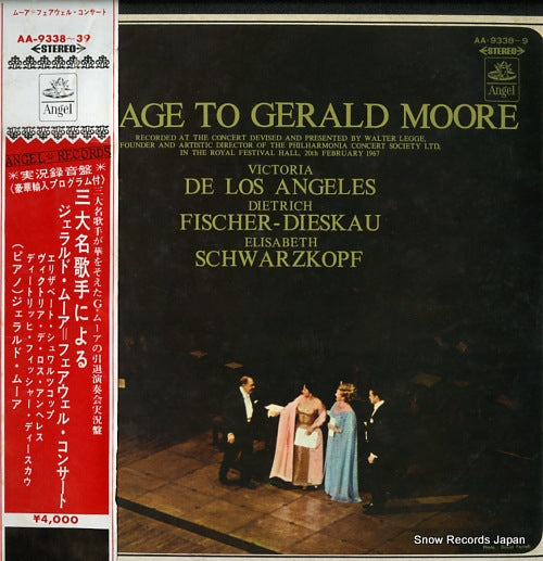 MOORE, GERALD homage to gerald moore AA.9338-9