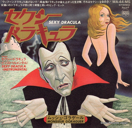 GORAGUER, MONSIEUR sexy dracula MA-44-MS