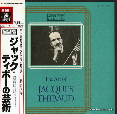 THIBAUD, JACQUES the art of jacques thibaud EAC-77443-45